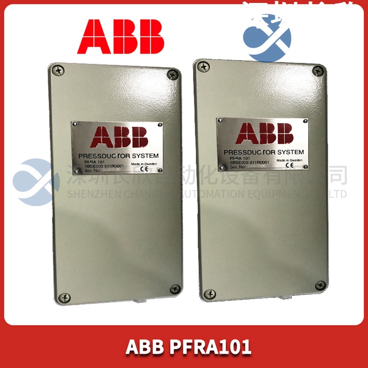 PFVL142R供应DCS系统张力计PFTL系列全供应