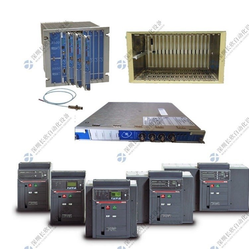 DSC/I-T質(zhì)量決定品質(zhì) 品質(zhì)決定價(jià)值