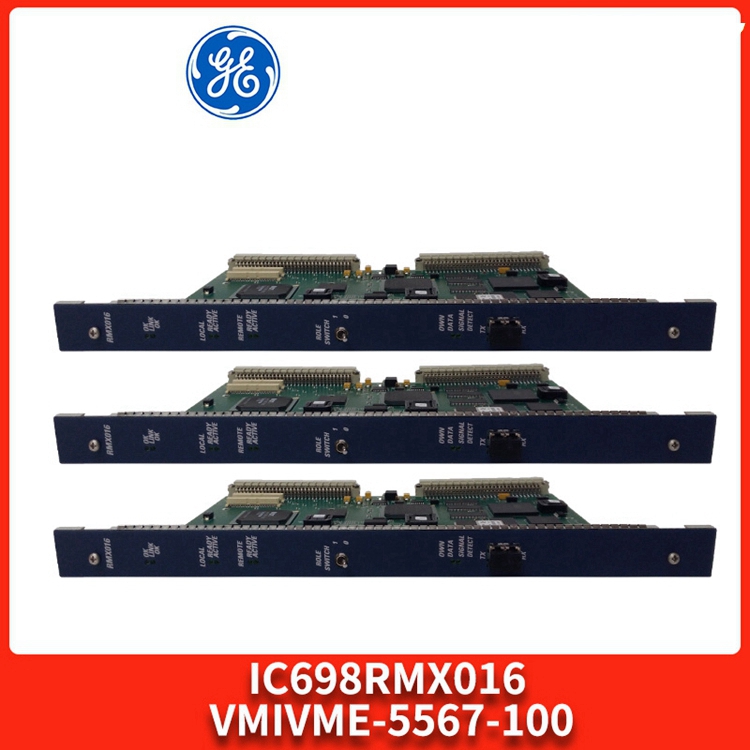 IC687RCM711B模块CPU系统控制DCS备件