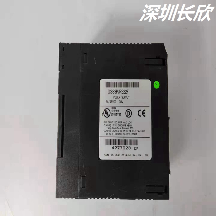 IC660BBA104 6231BP10910工控电源控制模块