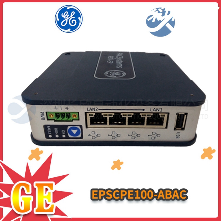 M2LR-00-000-0无处不在 智慧演绎