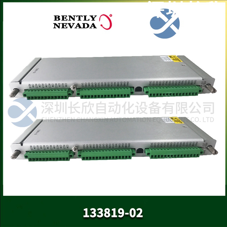 BENTLY NEVADA 125768-01  技術(shù)說明