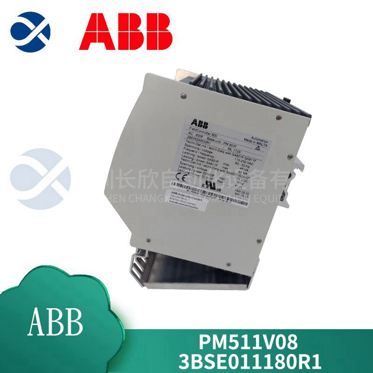 ABB PM803F 3BDH000530R1 供应DCS系统PLC模块