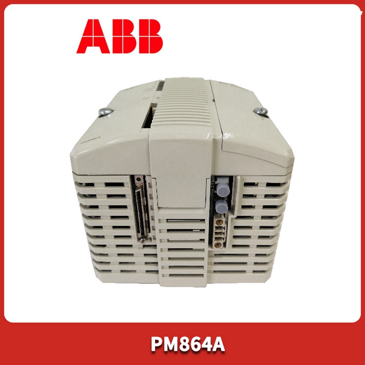 PM865K01 PM865 瑞士原厂AC800M系统CPU控制器单元