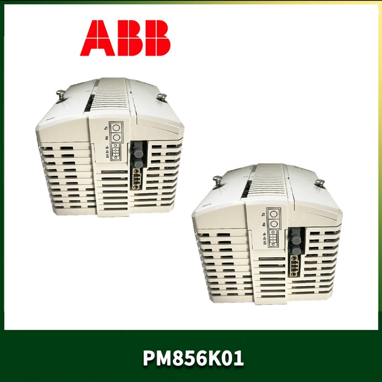 PM865 3BSE031151R1 瑞士原厂AC800M系统CPU控制器单元