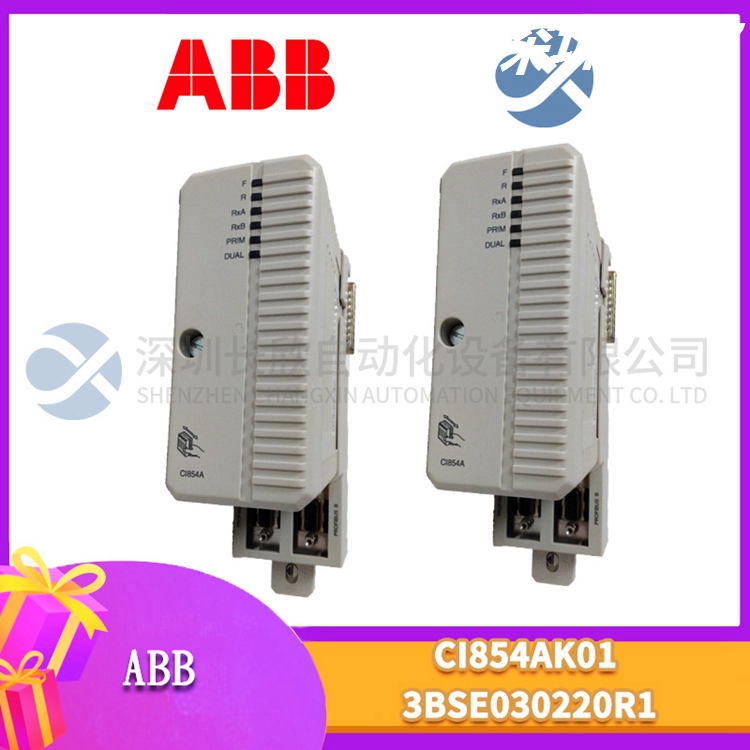 3BSE030220R1应用AC800M系统控制模块CI854A CI854AK01