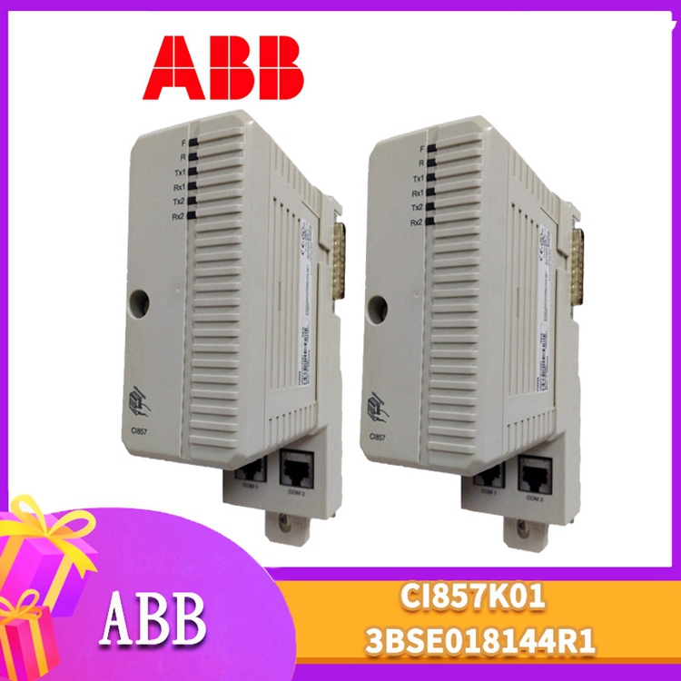 CI873K01  ABB