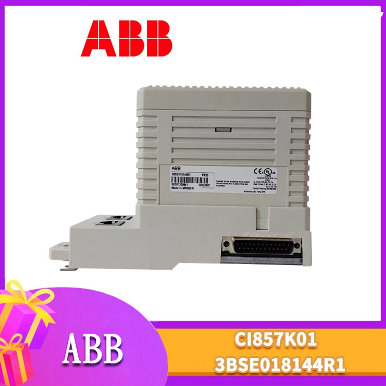 CI856K01供应DCS/PLC系统备件模块