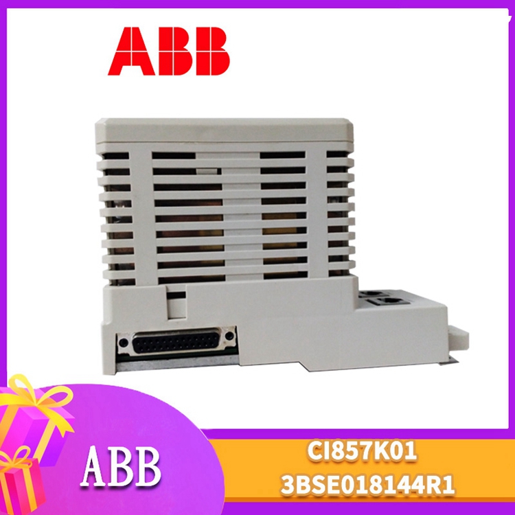 TK853V020 供应DCS/PLC系统备件模块