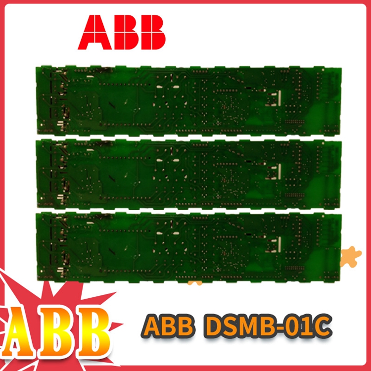 SK829007-B供應(yīng)DCS系統(tǒng)ABB系列供應(yīng)全 選擇廣