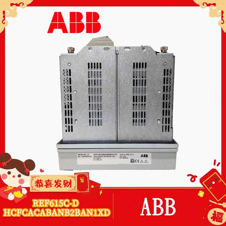 REF601参数说明手册详情
