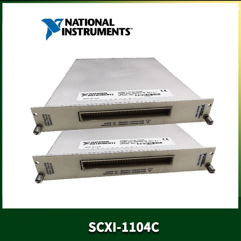 PXI-8423控制DCS系统欧美进口数据采集卡工业设备