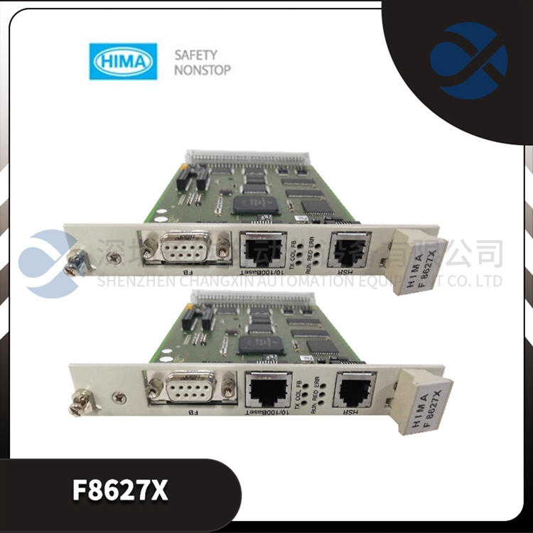 F8627X详情参数系列全