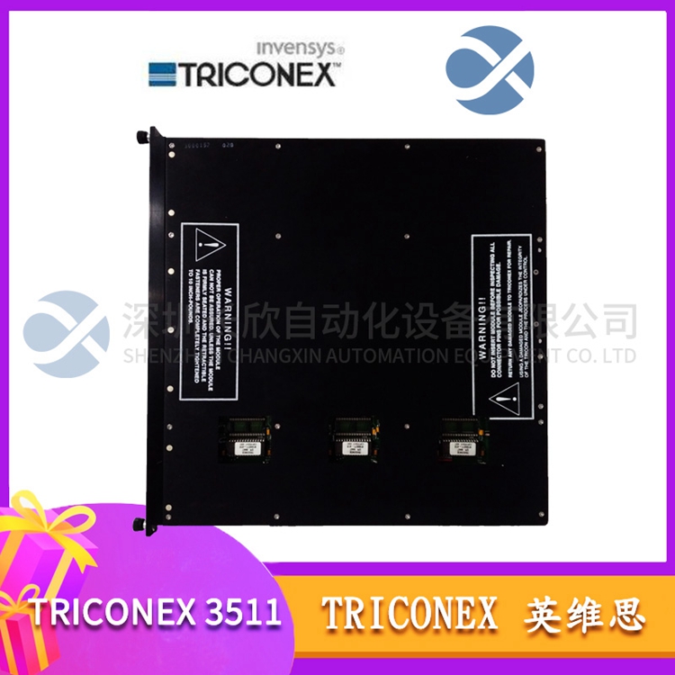 TRICONEX 3625C1  支持多种通信协议 英维思TRICONEX数字量通讯卡