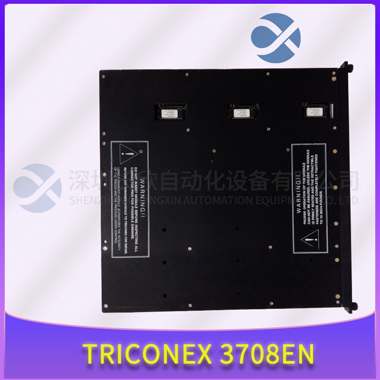TRICONEX 3721 3721C 應(yīng)用多系列SIS安全系統(tǒng)控制卡 通信輸入模塊
