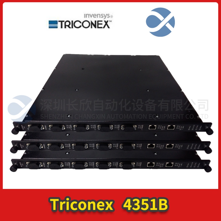 TRICONEX?4351B 三重化冗余容錯(cuò)控制系統(tǒng)通訊卡模塊