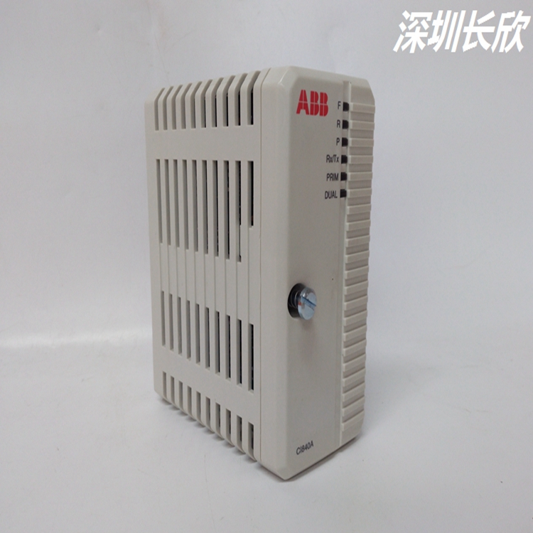 ABB SD822 3BSC610038R1 供应DCS系统PLC模块