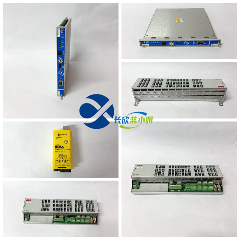 LC1000-S/SP7 嵌入式DCS/PLC系统控制板块