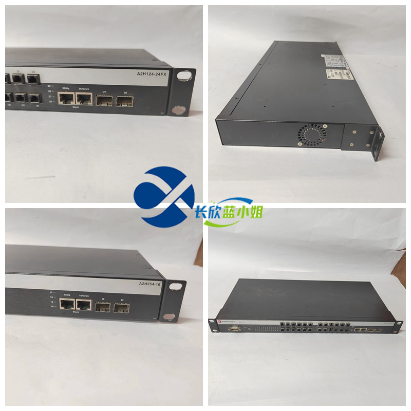 P0973JN 以太网工业ENTERASYS交换机 共享需求