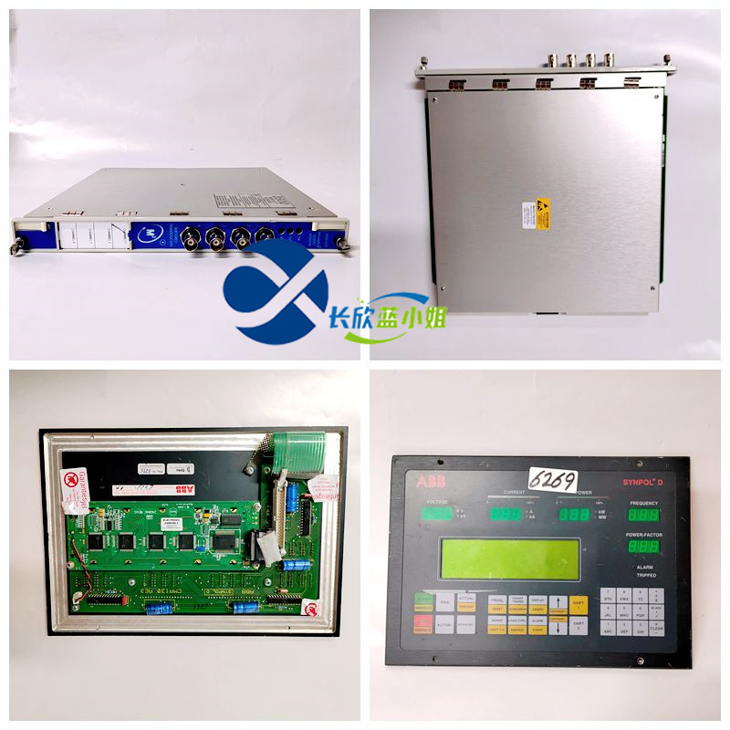 Autoliv  Gtw.Mod. B0110 627697900B
