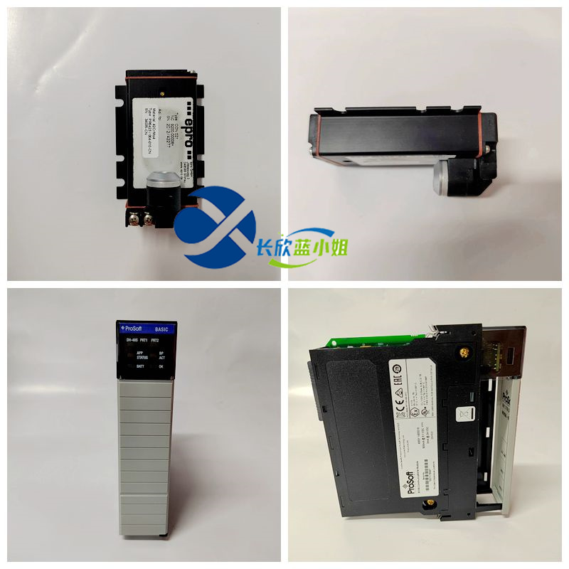 PROSOFT MVI56-BAS