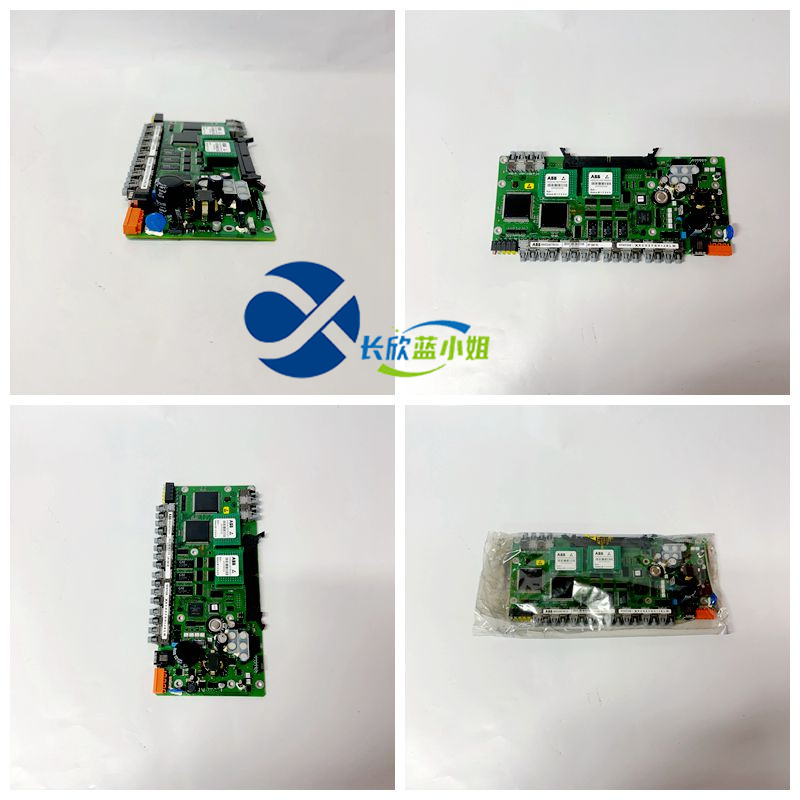 III14-532NM SCANLAB 电源控制模块