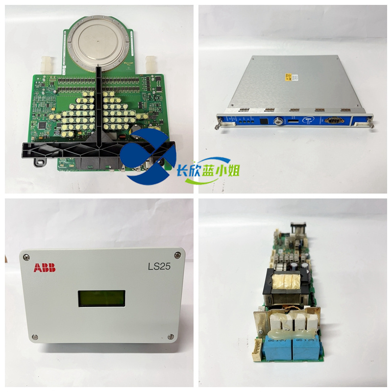 MVR1600-4601 控制多个过程变量组件模块