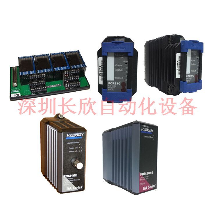 FBM208进口设备福克斯波罗FOXBORO控制器模块