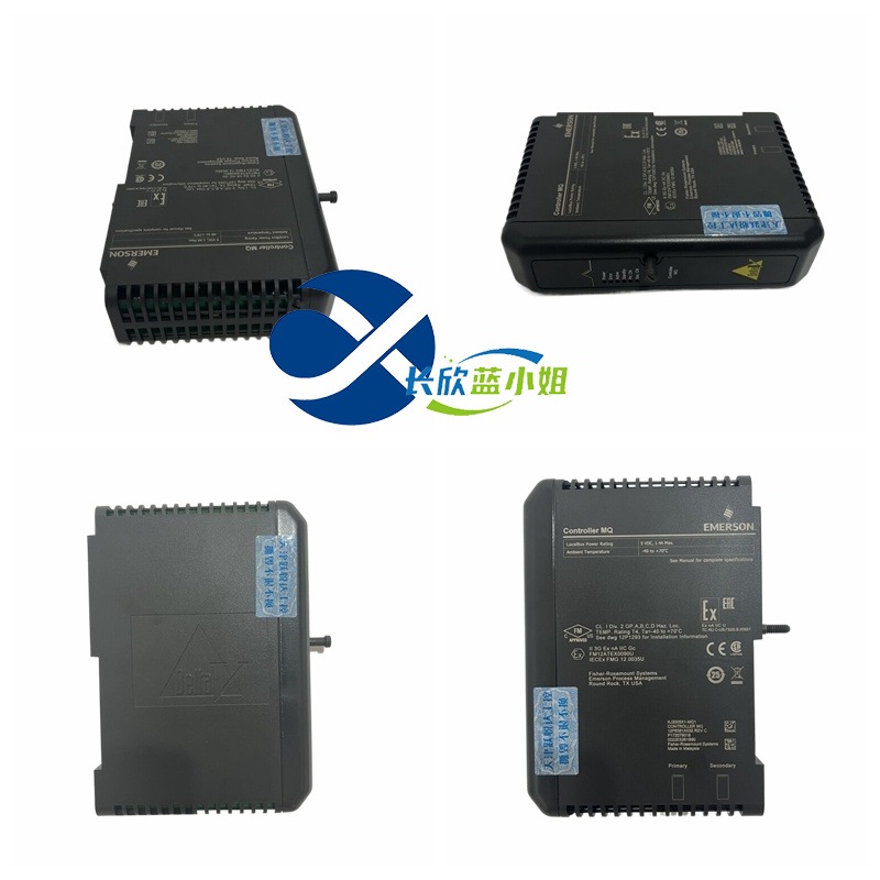 12P6381X032艾默生EMERSON VE3008 CE3008 KJ2005X1-MQ1