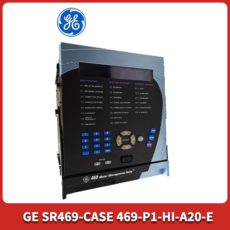 SR469-P5-HI-A20通用电气GE继电器保护装置进口欧美供应