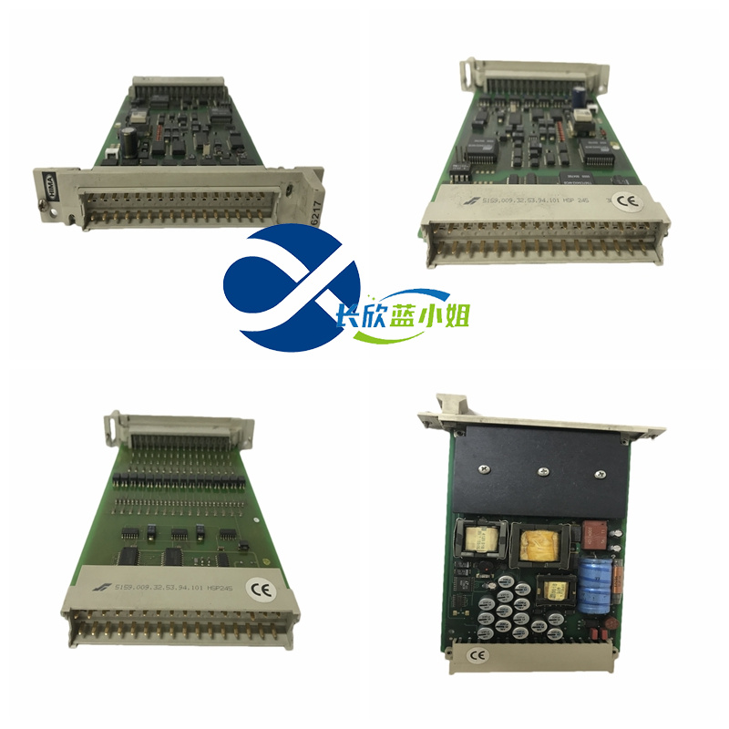 F6217  F7130A F3330应用SIS安全控制系统HIMA黑马卡件模块