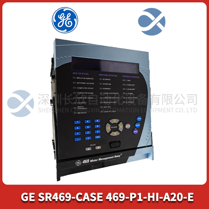 GE SR469-P5-HI-A20应用PLC系统进口欧美继电保护装置