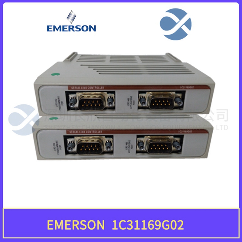 Emerson SS4310T01 提供多個(gè)繼電器輸出通道模塊