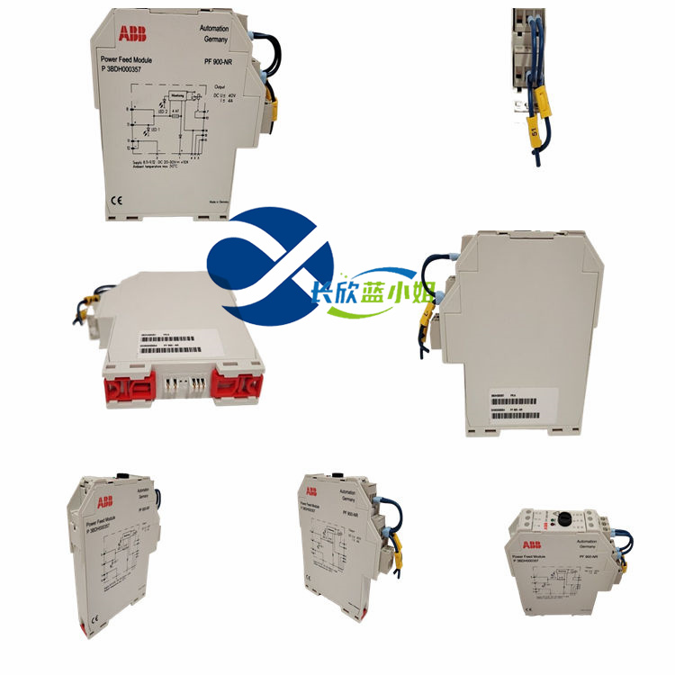 3BDH000357系列PF900-NR电源馈电模块