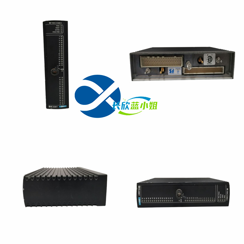 TRICONEX 3201 应用SIS安全系统模块内置冗余功能模块