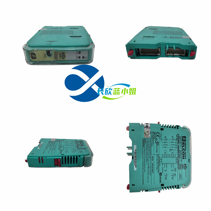PEPPERL+FUCHS HID2082 实现信号转换和控制输出模块
