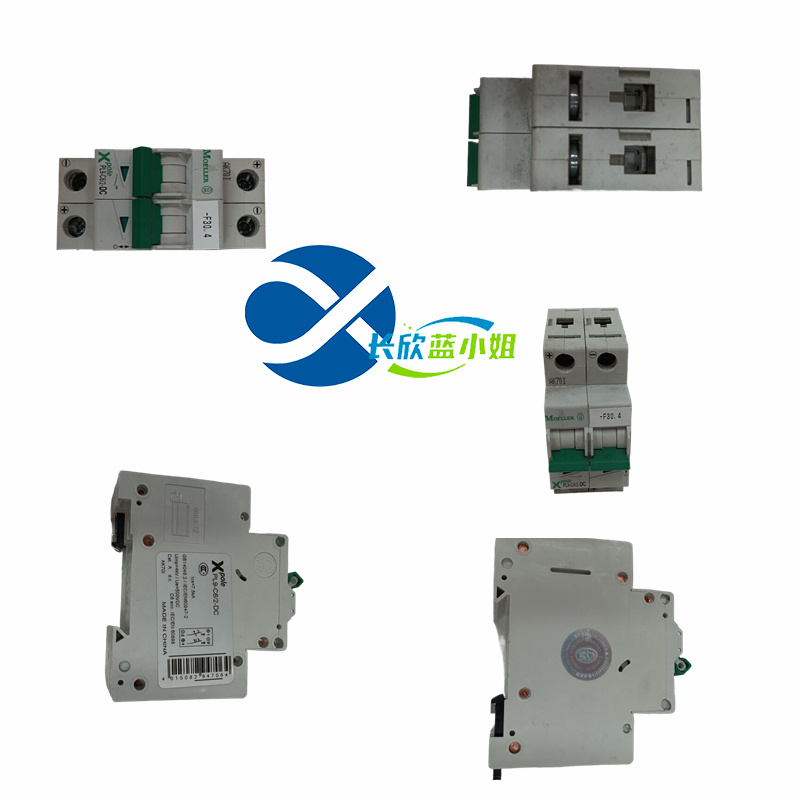 EATON PL9-C6/2-DC 多系列工业设备应用PLC系统控制模块