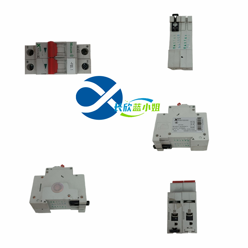 EATON PL9-C10/2-DC 多系列工业设备应用PLC系统控制模块