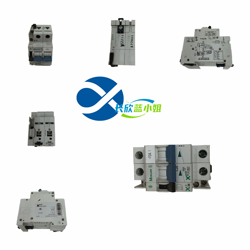EATON PL9-C50/2-DC 多系列工业设备应用PLC系统控制模块