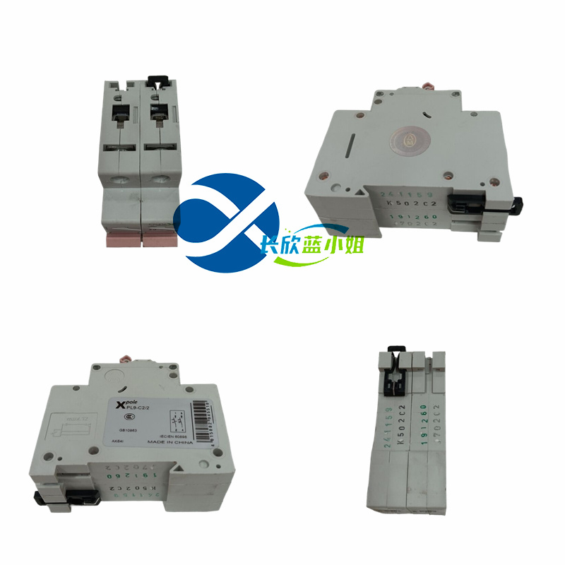 EATON PL9-C16/2-DC 多系列工业设备应用PLC系统控制模块