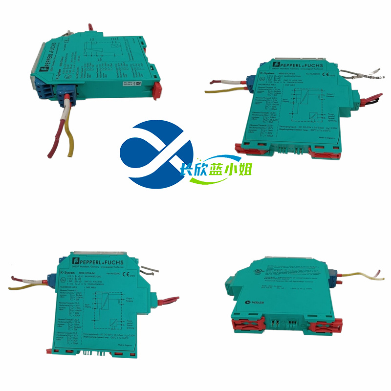 P+F KFD2-STC4-Ex1 系列倍加福模拟量输入安全栅信号调节器模块