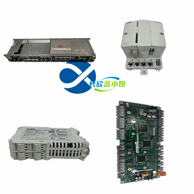ABB 3AUA0000145150 供應(yīng)設(shè)備進(jìn)口DCS系統(tǒng)控制通信模塊