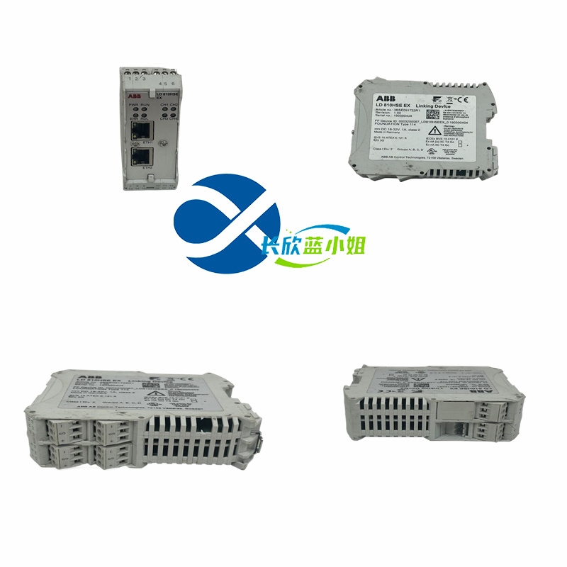 3BSE091722R1系列LD810HSEEX應用PLC系統(tǒng)通信控制器模塊