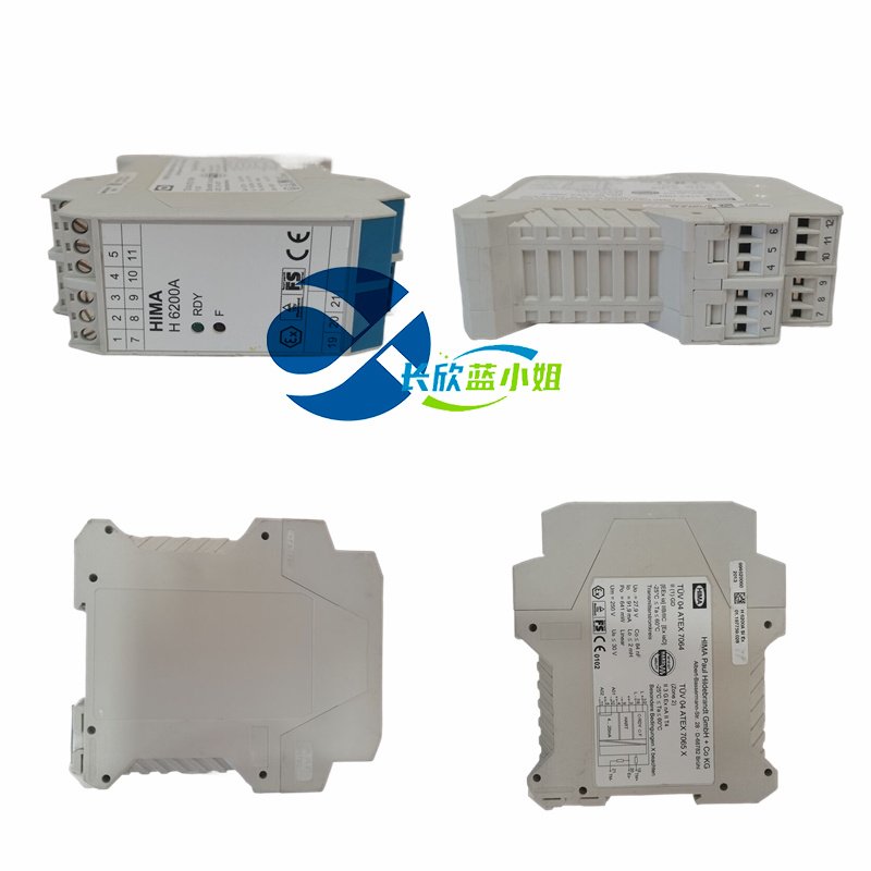 HIMA H6200A 進(jìn)口設(shè)備供應(yīng)PLC系統(tǒng)多系列通信控制板