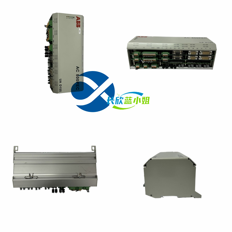 3BHE029110R0111系列UAD155A0111应用AC800PEC系统励磁通信控制器