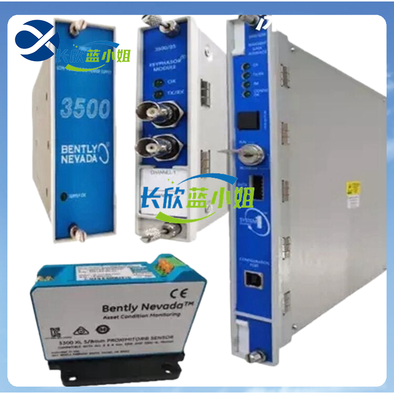 本特利Bently Nevada系列3500/70 140471-014 通道往復(fù)式壓縮機(jī)監(jiān)測I/O模塊