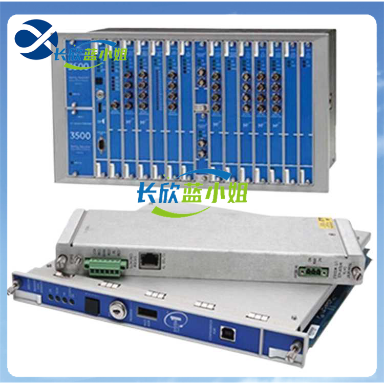 3500/42M 135489-01 應(yīng)用3500系列機(jī)械狀態(tài)監(jiān)測(cè)系統(tǒng)配置I/O模塊
