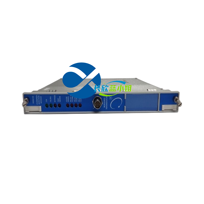 3500/53 133388-01 應(yīng)用3500系統(tǒng)實(shí)時(shí)監(jiān)測(cè)機(jī)械振動(dòng)數(shù)據(jù)前卡 模塊