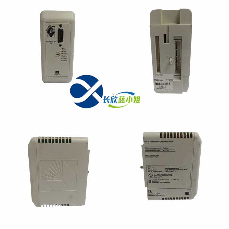 MTL 8502-BI-DP 多系列進(jìn)口歐美應(yīng)用通用電氣總線接口模塊