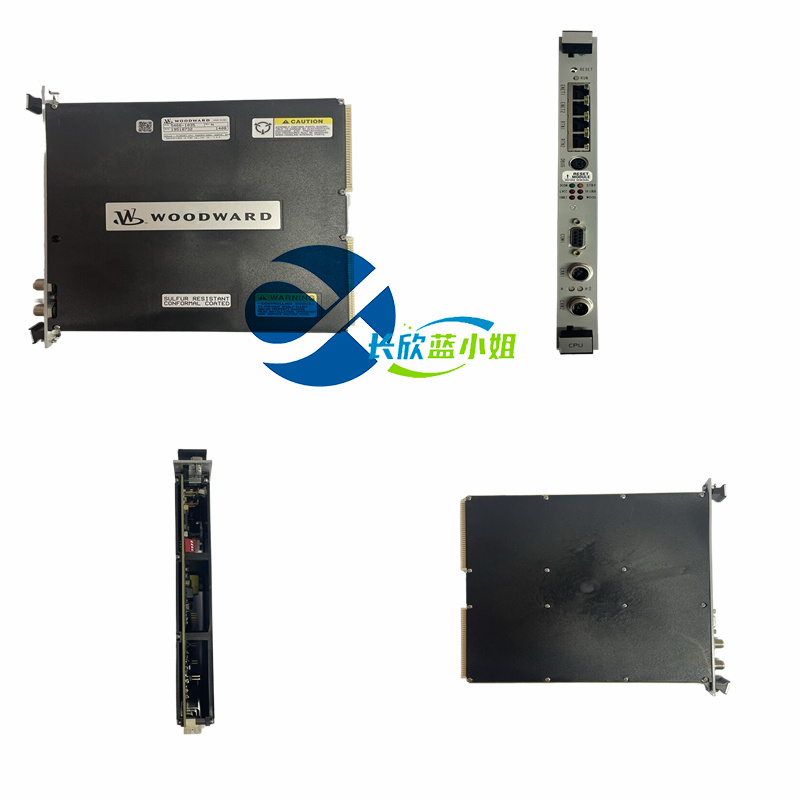 WOODWARD 5466-1035 供应燃气轮机自动化工业PLC系统速度控制器